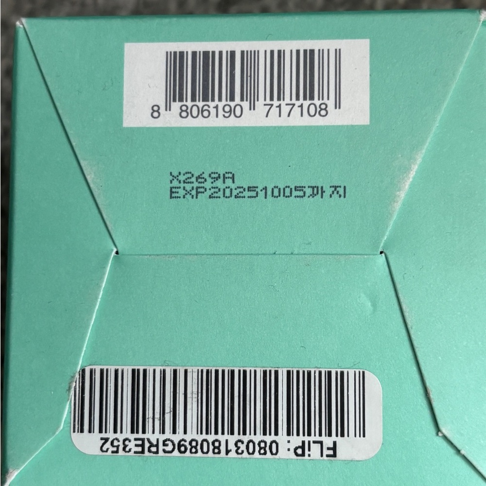 I Dew Care Skincare Set - Glow-Key, Matcha Mood, Mini Scoops, Plush Party - Picture 4 of 9